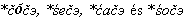 cir2.gif (1156 bytes)